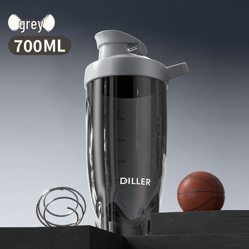 Dilebell Portable Protein Shaker & Mixing Cup