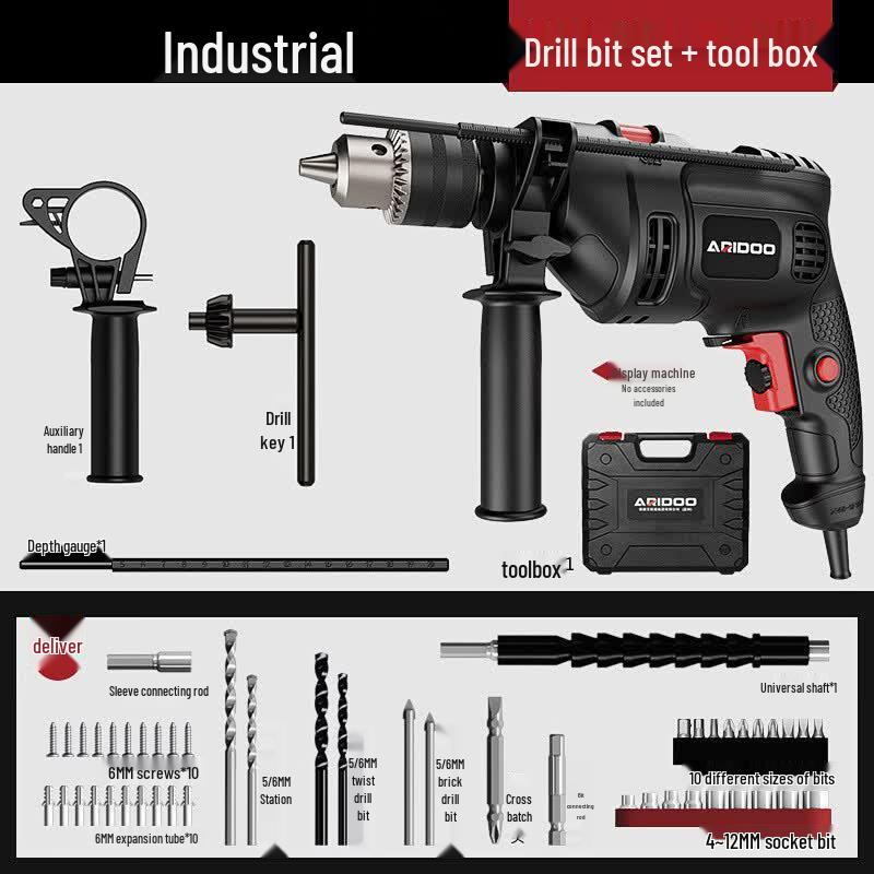 AiruiDun 220V Multi-functional Impact Electric Drill CN Plug (adapter Included)