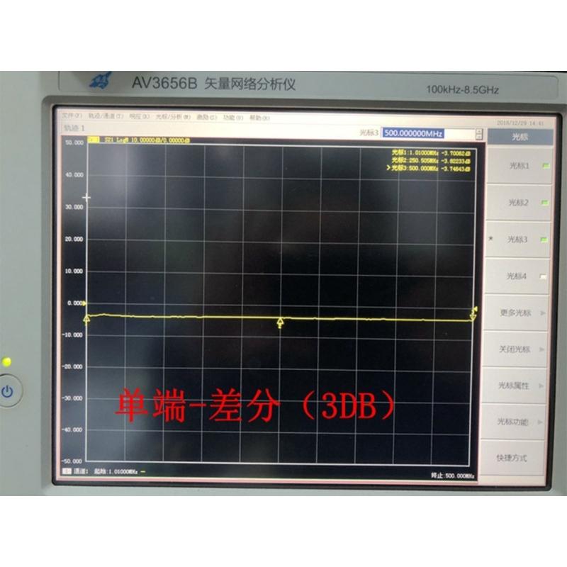 RF Signal Differential Converter for Radio ADF4350 ADF4355 Differential Single Port Conversion 10MHZ-3GHz Frequency