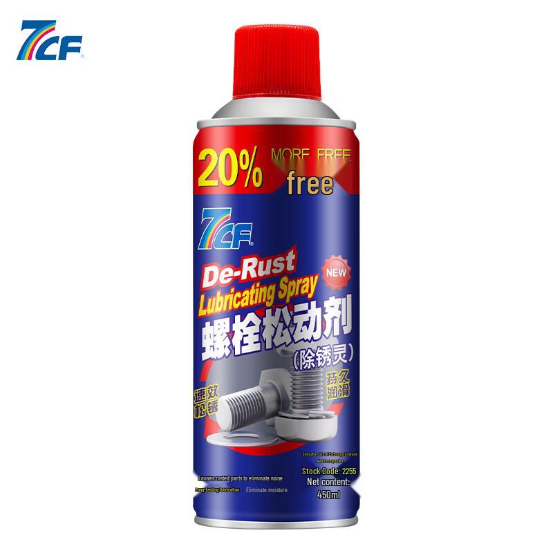 7CF R-3070 Bolt Loosening Agent & Rust Remover 450ml