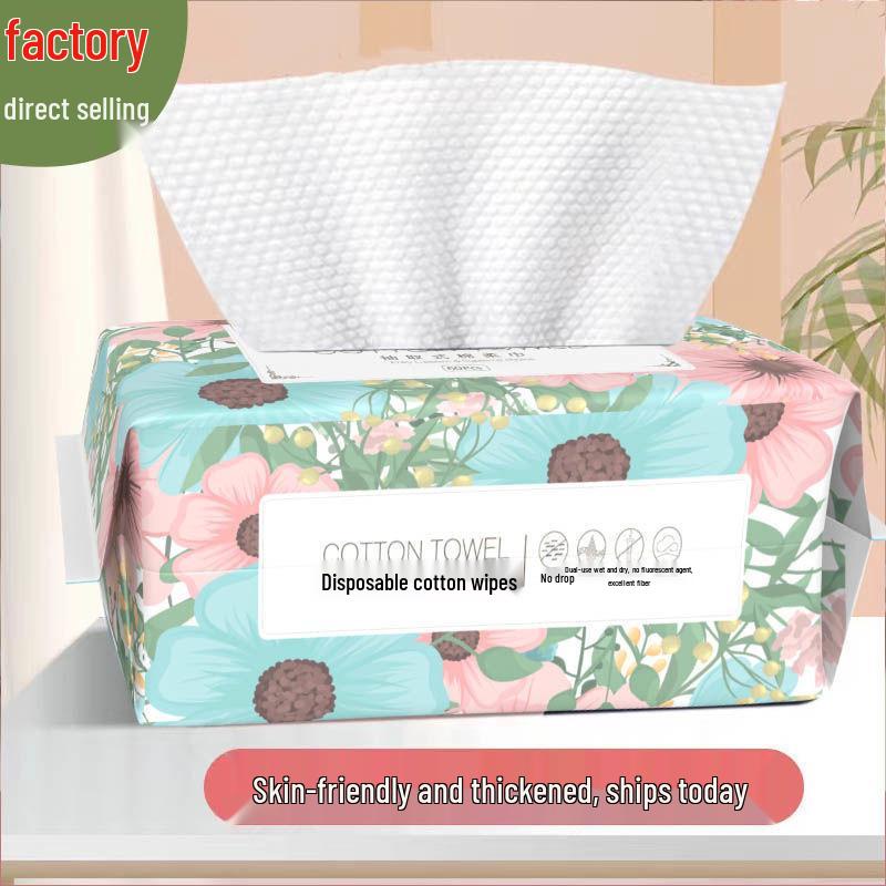 Thickened Disposable Cotton Face Wash Towels for Cleansing and Makeup Removal