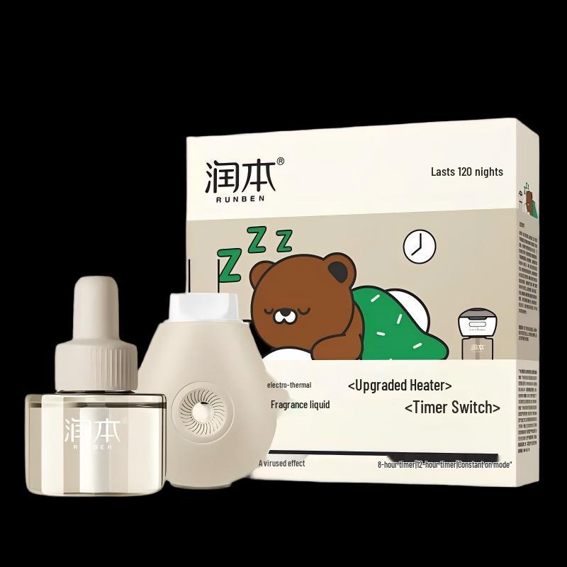 Runben Mosquito Repellent Soothing Set