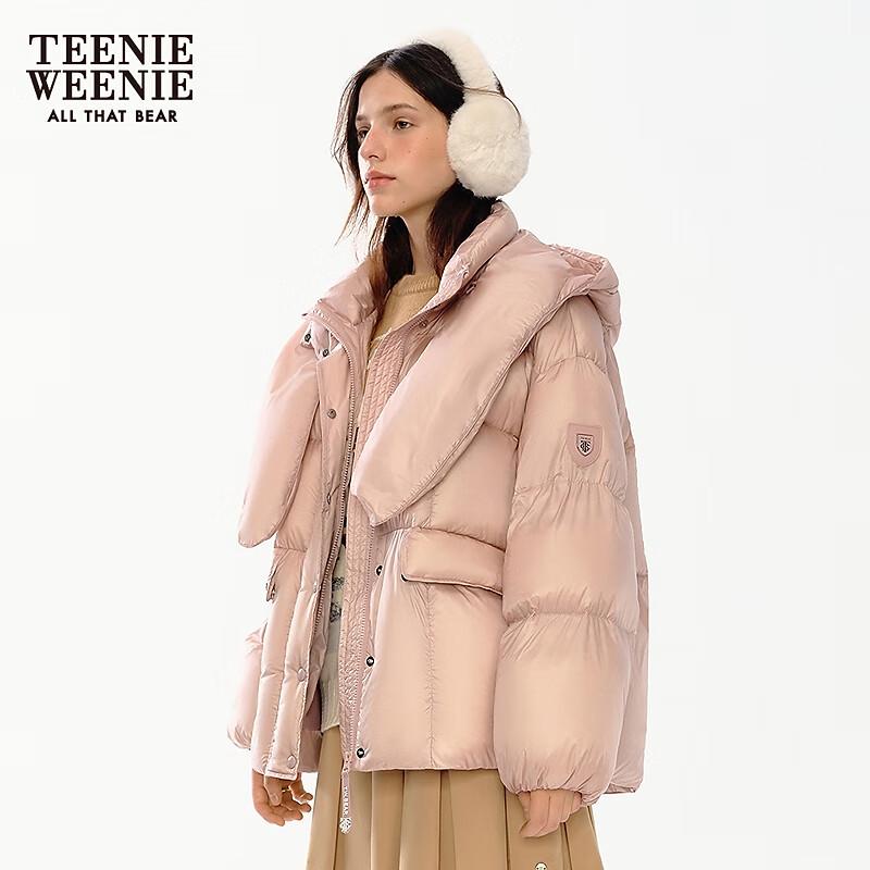 Teenie Weenie Women's Gummy Bear Detachable Hooded Down Jacket