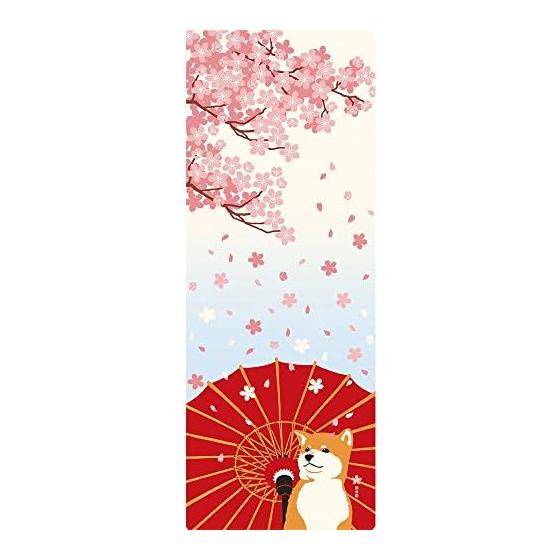 Hamamonyo Tenugui Towel: Dancing Cherry Blossoms and Mame Shiba