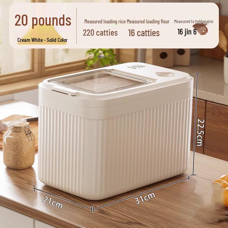 Dilona Pop-up Lid Rice Storage Container