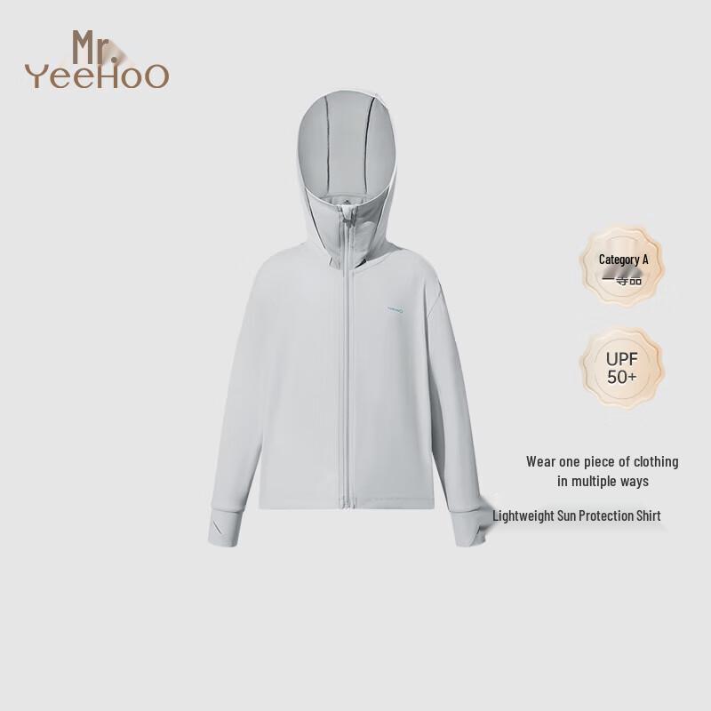 

YEEHOO Kids UV Protection Hooded Jacket 3XL
