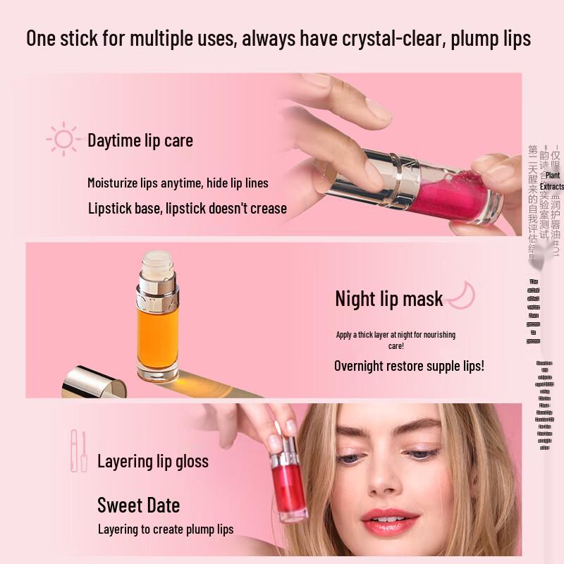 Clarins Lip Comfort Oil