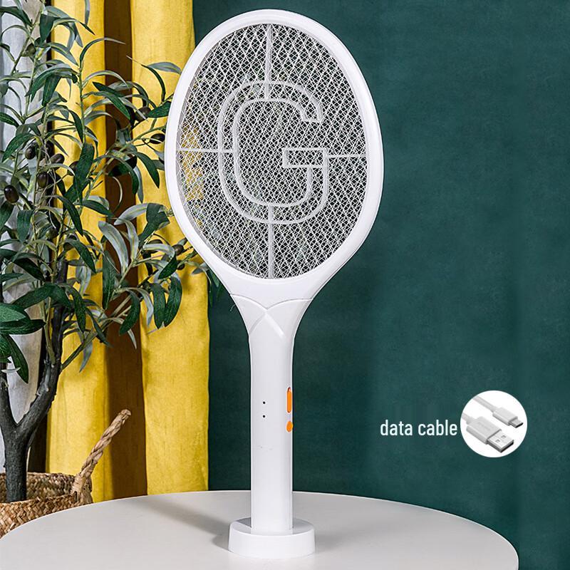LISM 2-in-1 Electric Mosquito Swatter & Lamp