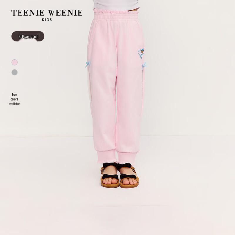 Teenie Weenie Kids Girls  Mesh Panel Casual Long Pants 150
