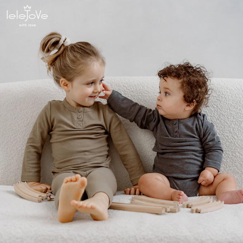 LELE JOVE Nordic Baby & Kids Thermal Base Layers
