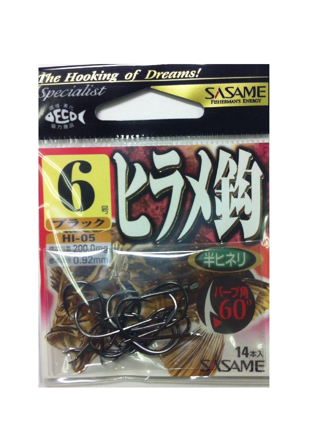HI-05 Flounder hook black 6 No. 6