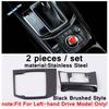 Center Control Stalls Gear Shift / Water Cup Holder Cover Trim For Mazda CX-5 CX5 2017 - 2024 ABS Matte / Carbon Fiber Interior