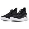 Under Armour Curry Flow 8 Nm Black White Sneakers 3024785-010