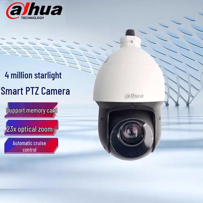 

Dahua 4MP 23x Zoom AI IR PTZ Network Dome Camera