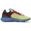 Nike React Element 87 Undercover Volt Sneakers BQ2718-700