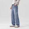Street style handsome men's elastic denim commuting comfortable loose straight pants wide leg drape trendy jeans