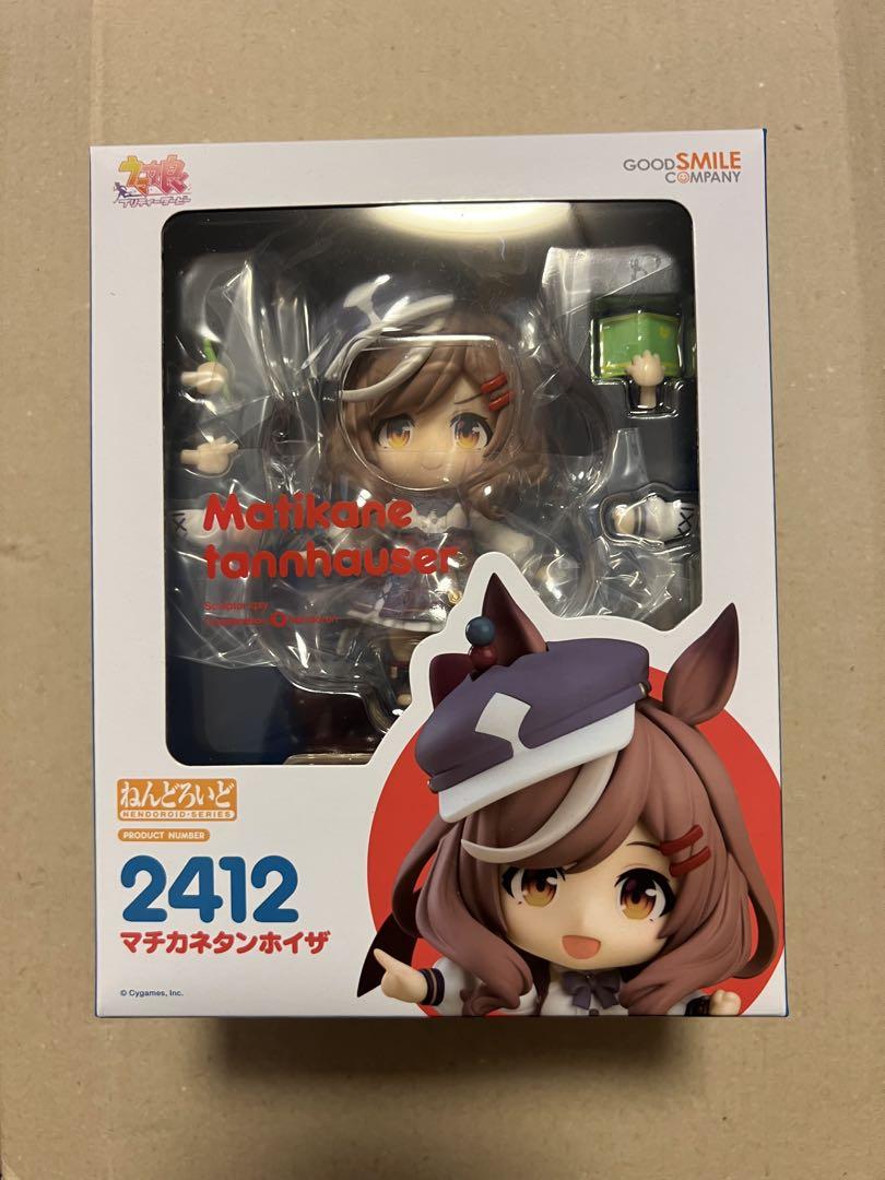 

[USED] Umamusume Nendoroid Machikanetanhoiza Umamusume