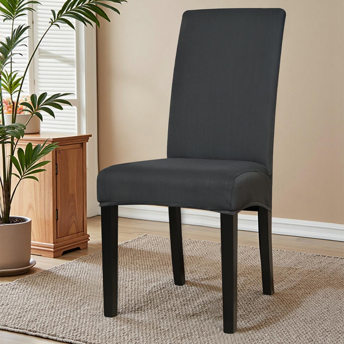 

TPU Laminated Waterproof Milk-Silk Chair Cover, Leak-Proof Seat Protector серый