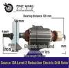 Articol nr. 04109: Rotor Bormașină Electrică Xinyuan 13A Nivel 2, cu 6 dinți