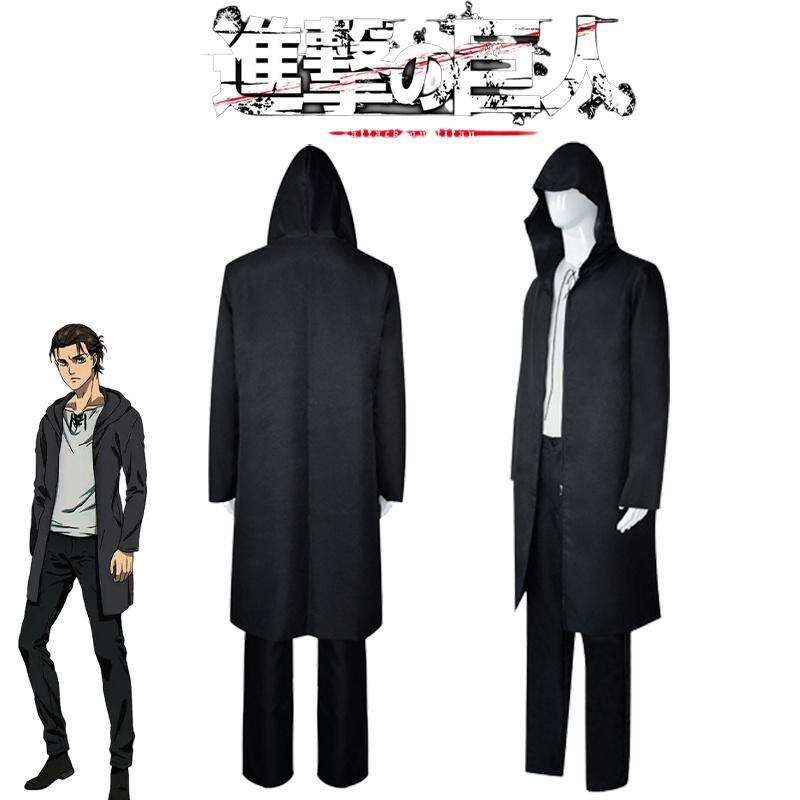 Attack On Titan Sista Säsongen Eren Yeager Glory Cosplay Kostym