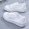 Scarpe da donna – Sneakers