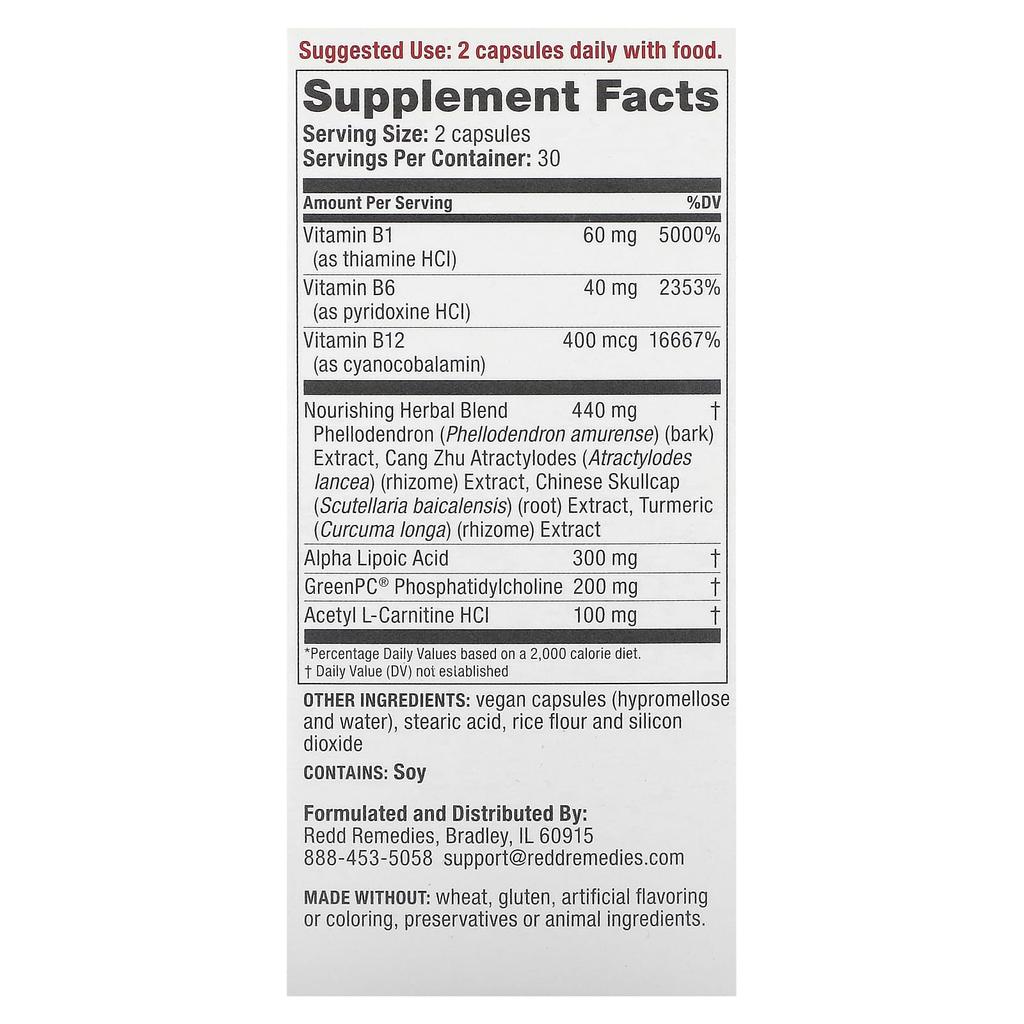 Nerve Shield Hands and Feet, 60 Veggie Caps