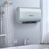Meiling MD-BD06626 Slim Inverter Electric Water Heater CN plug (adapter included)