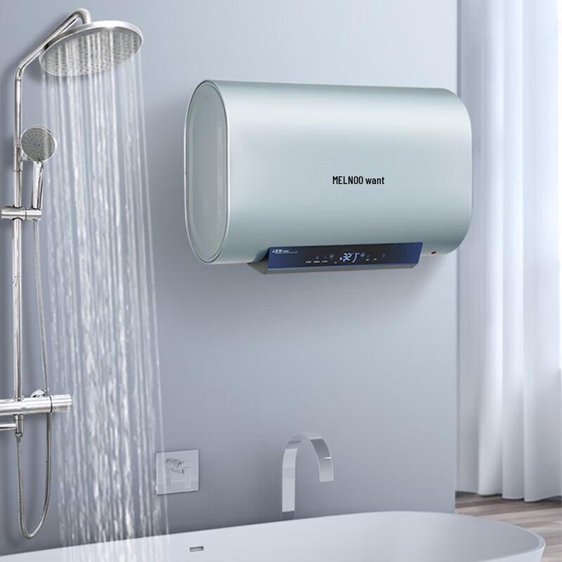 Meiling MD-BD06626 Slim Inverter Electric Water Heater CN plug (adapter included)