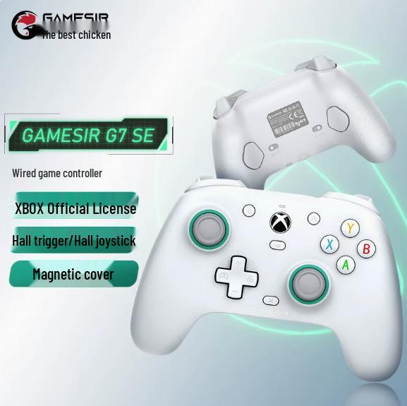

GameSir G7 SE Hall Effect Joystick Controller for PC and Steam - Diablo 4 Edition 16 cm x 8.4 cm x 11.8 cm