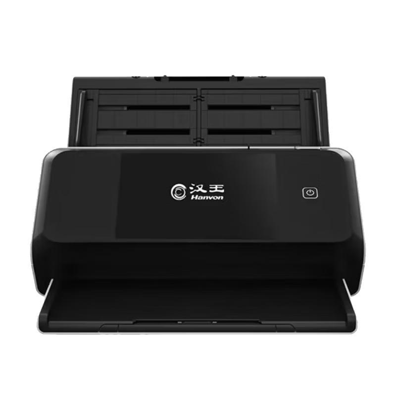 Hanvon Professional Document & Book Scanners CN plug (adapter included)
