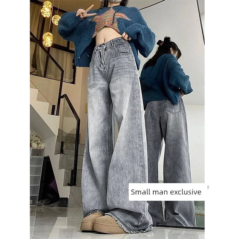Washed Light Gray Retro American Wide Leg Denim Women's Small High Waist Loose and Slimming Burr Straight Pants