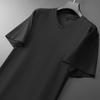 Dibenze Men's Plus Size Sorona Cooling V-Neck T-Shirt