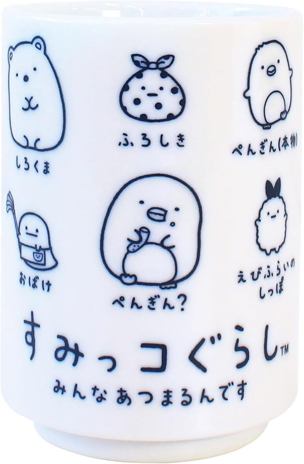 

Tees Factory Sumikko Gurashi Polar Bear Penguin Tonkatsu Cat Lizard Fried Shrimp Tail Tapioca Furoshiki Zassou Fake Snail Teacup Zazura 220ml