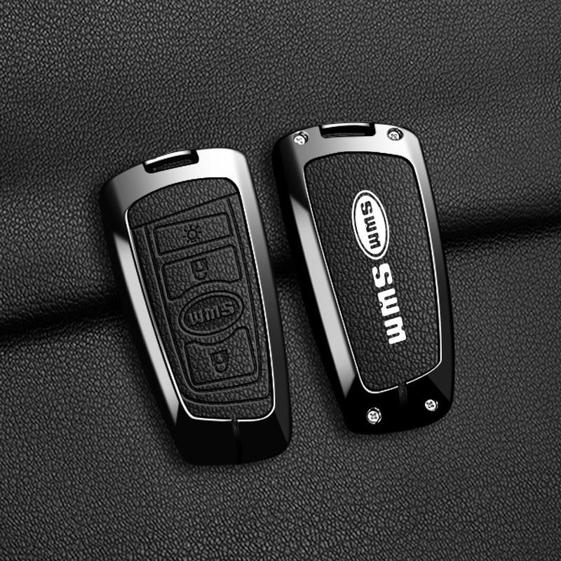 

SWM G01 Key Cover Remote Control Metal Shell Buckle for 18-22 Models & SWM X3 Iron Man Box Packaging