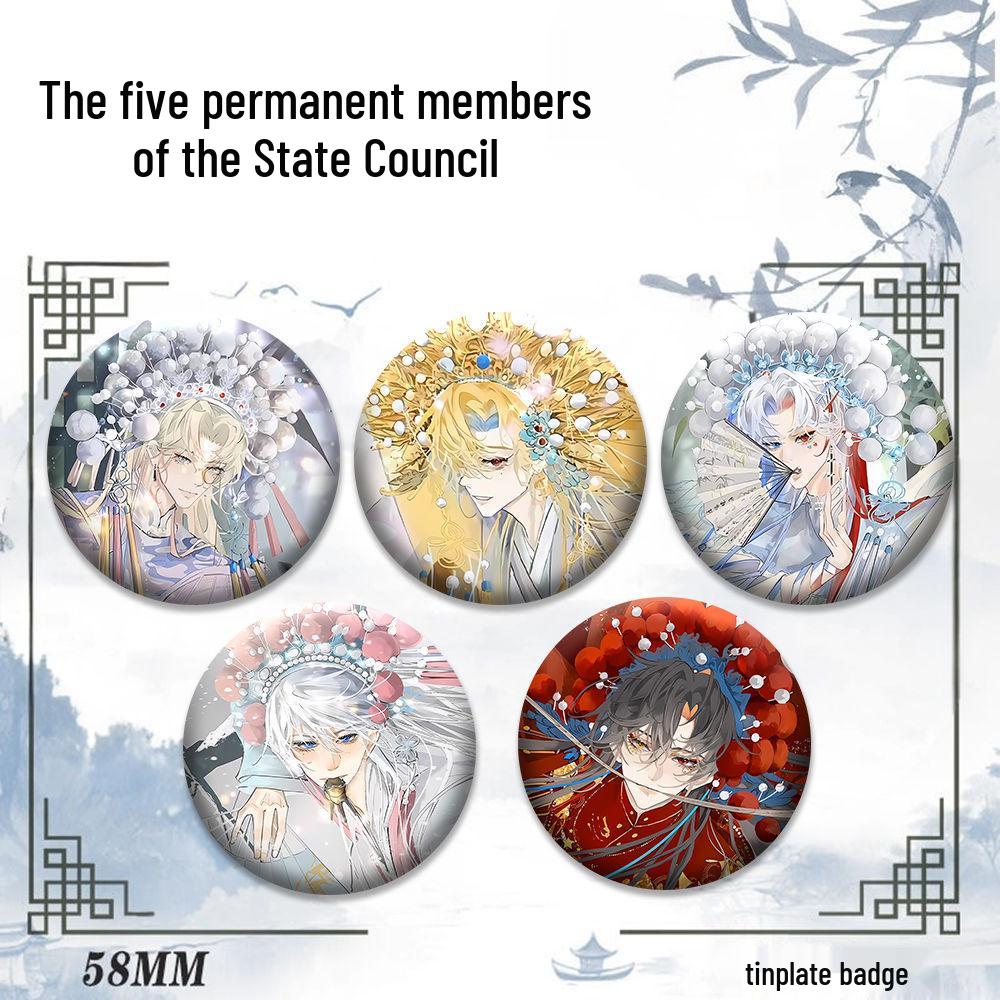 

China Peking Opera Series Porcelain Brooch: Mei Ying E Fa Tinplate Laser Engraved Badge for Women