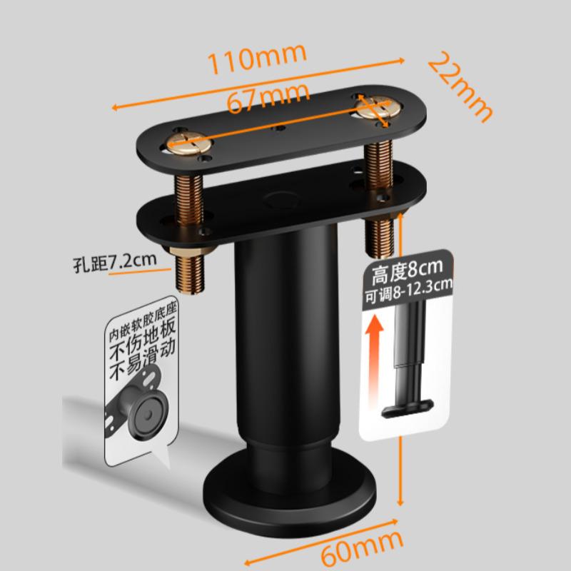 

Metal Ribbed Bed Legs Black Adjustable Support Bracket Load Bearing Fixer Booster Ribbed Frame