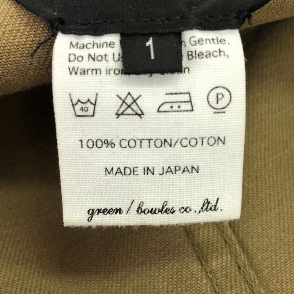 green made in Japan coat 1 Brown With epaulettes Women Used