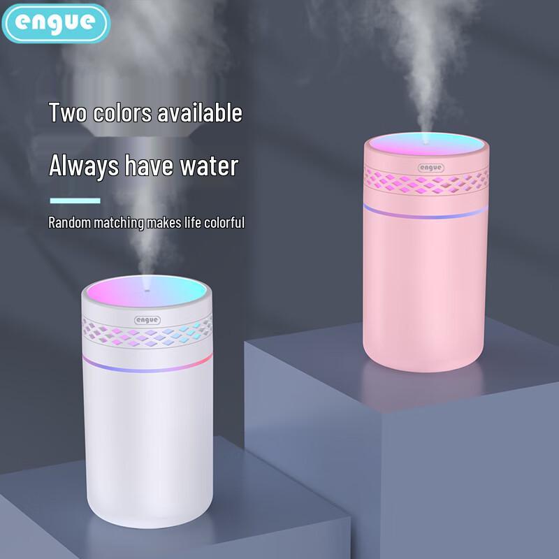 Engue Colorful Cup USB Humidifier