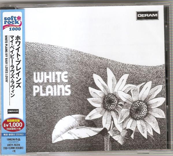 

CD WHITE PLAINS - My Baby Loves Lovin UICY76724 Deram 2014 Japan ObiPop Used