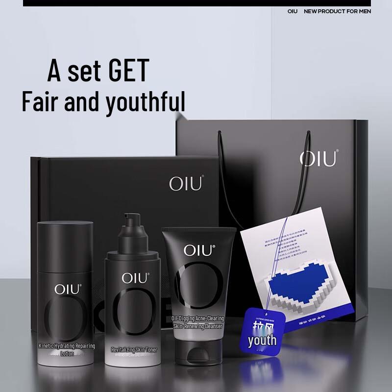 OIU Men's Rejuvenating Skincare Gift Set
