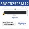 CNC Lathe Tool Holder for External Threading with Round Insert, Models SRGCR1616H06 & SRGCL2525M08