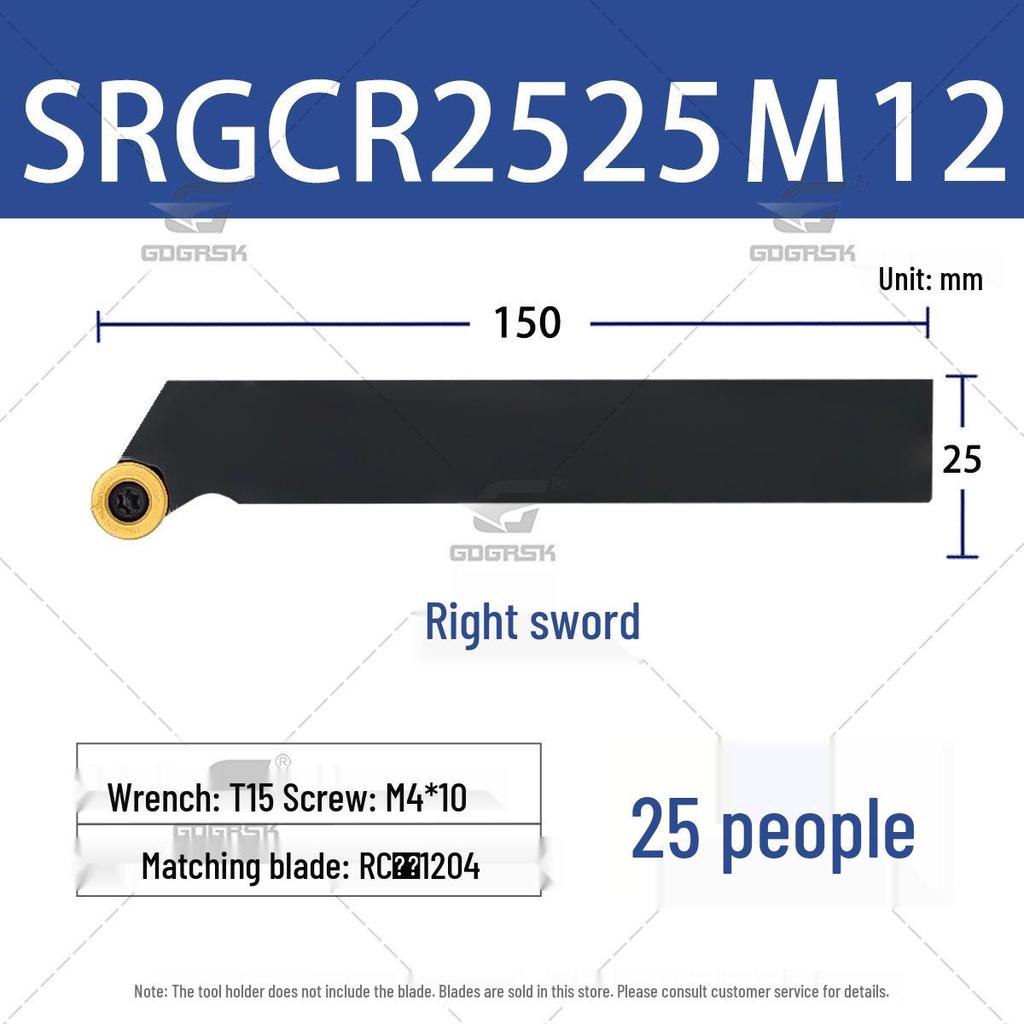 CNC Lathe Tool Holder for External Threading with Round Insert, Models SRGCR1616H06 & SRGCL2525M08