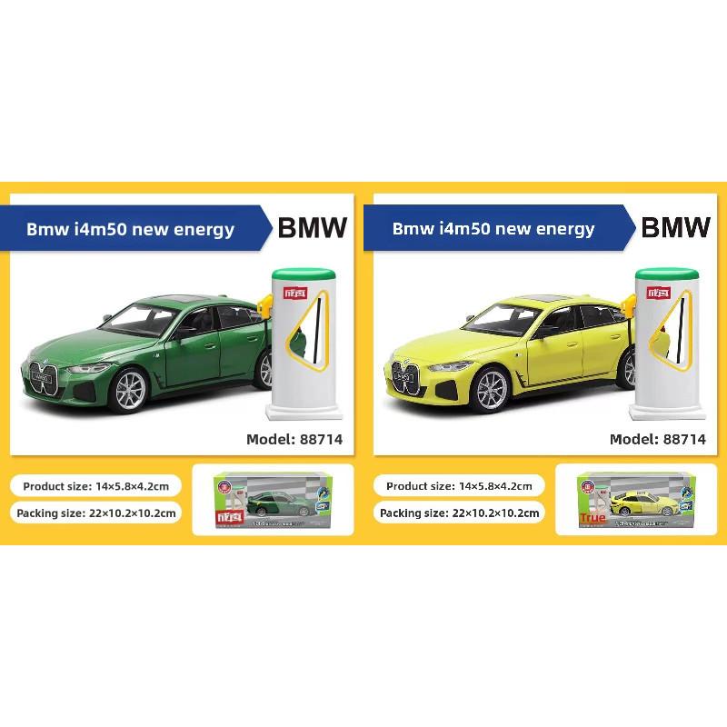 Alloy Car Model 1:32 Bmw I4 M50 Electric Sedan With Sound Light Doors For Collectors