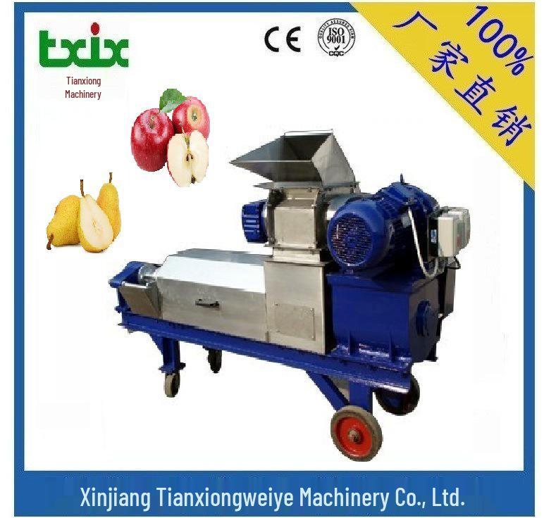 Popular Stainless Steel Fruit & Vegetable Juicer