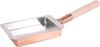Endo Shoji TKG Tamagoyaki Frying Excellent Copper Heat Conduction Ensures Evenly Cooked Eggs for Deliciously Fluffy Gas 120mm W X 165mm D X 30mm