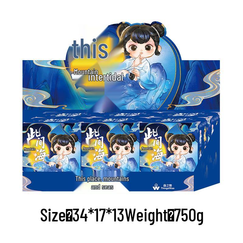 Kreative Verzierung im antiken Stil: Berg- und Meeresdesign Schreibtischdekoration - Niedliches Mädchengeschenk Blind Box