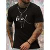 Europäische Größen Herren Geometrisches Print Rundhals-T-Shirt - Leichtes Sommer-Freizeit-T-Shirt mit Lockerer Passform, Kurzen Ärmeln und Maschinenwaschbarem Design