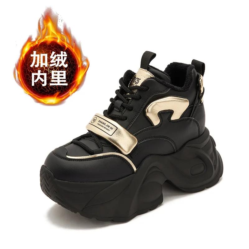 Fashion 9CM Microfiber Leather Autumn Casual Spring Platform Wedge Flats Fashion Chunky Sneakers Women Vulcanize Winter Shoes