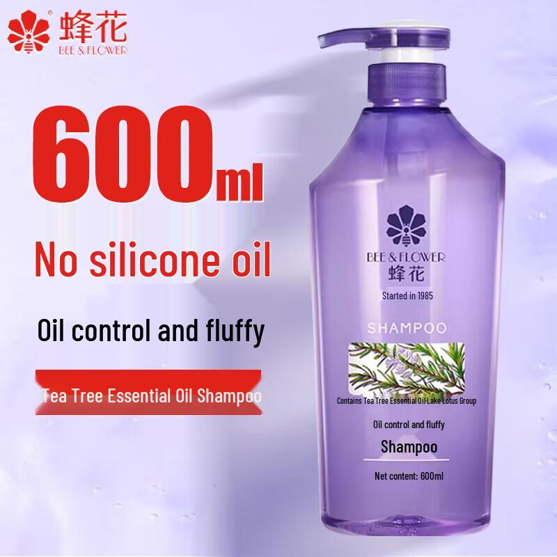 Bee Flower Oil Control Volumizing Shampoo