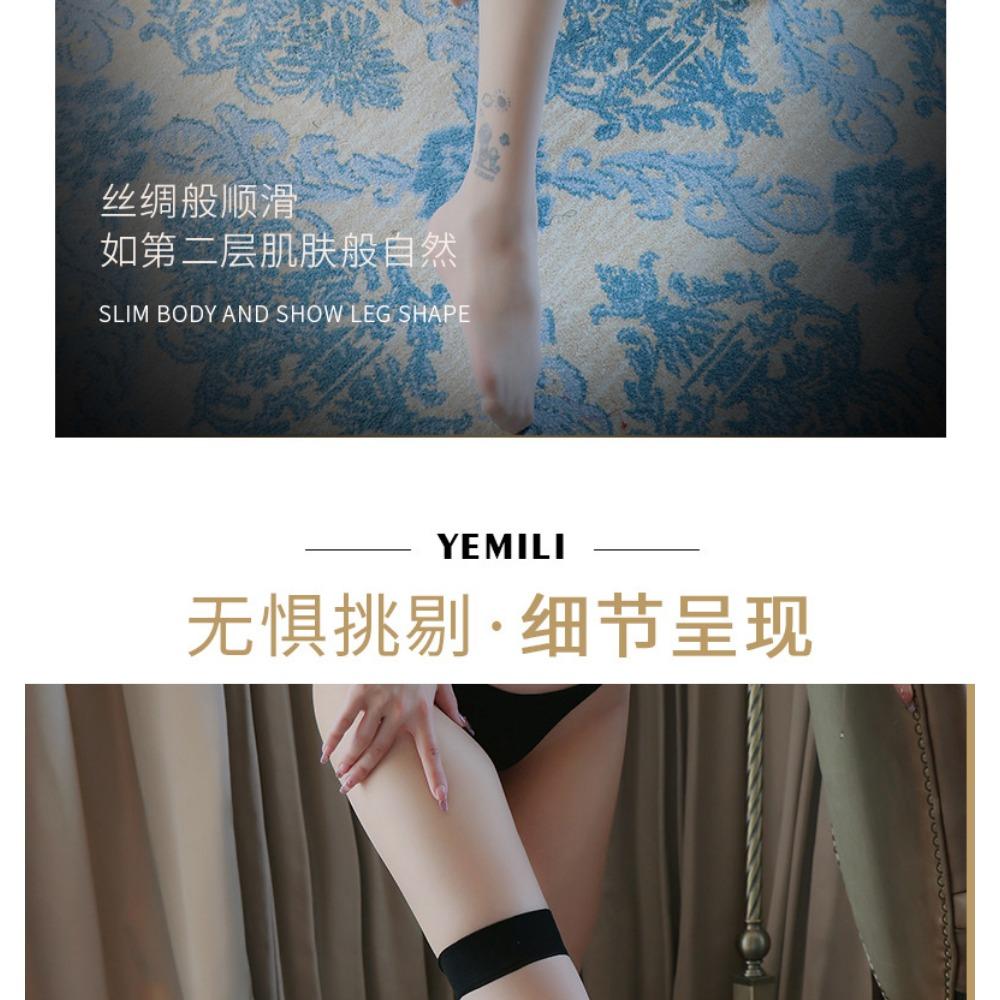 Black Silk Women's Anti-hook Silk Splicing Lace Black Emotional Stockings Open-file Sexy Pantyhose Stockings Women